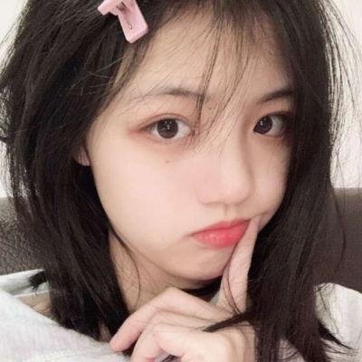与妖为邻