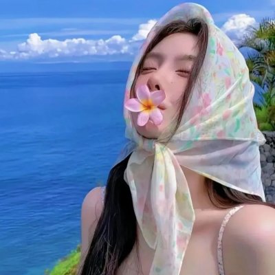 妻子的噩梦